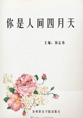 四叶草研究所网站免费入口